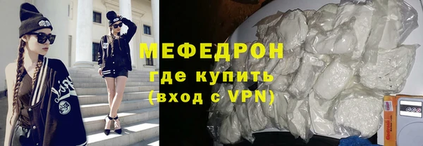 дмт Верхний Тагил