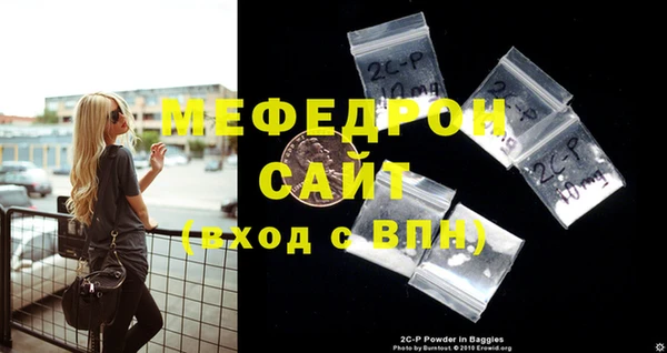 мдпв Верея