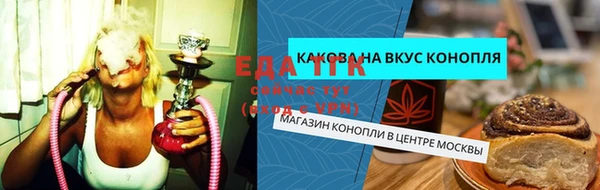 мдпв Верея