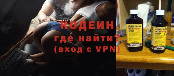 MDMA Верхнеуральск