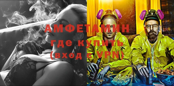 MDMA Верхнеуральск