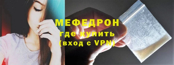 дмт Верхний Тагил