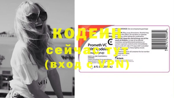 MDMA Верхнеуральск