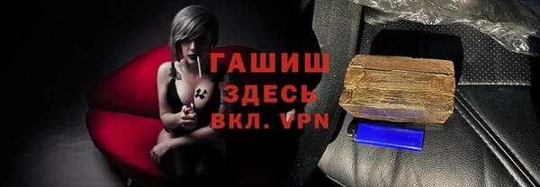 MDMA Верхнеуральск