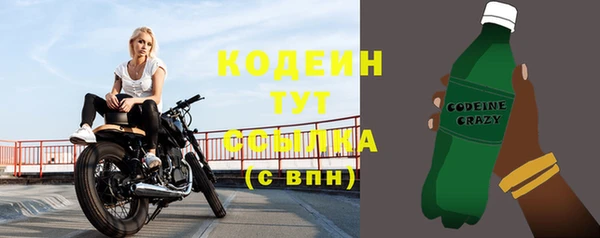 MDMA Верхнеуральск