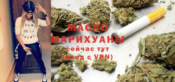 MDMA Верхнеуральск