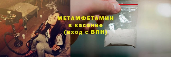 мдпв Верея
