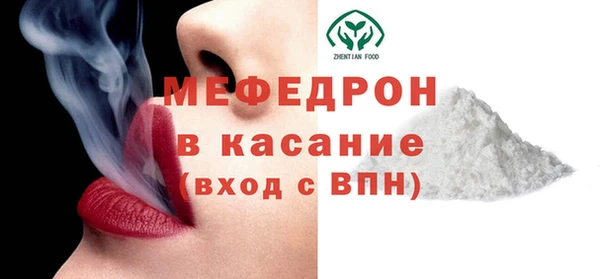 дмт Верхний Тагил