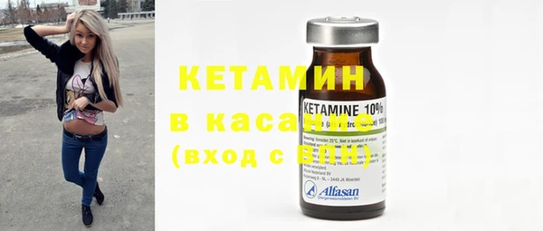 MDMA Верхнеуральск