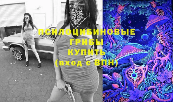 MDMA Верхнеуральск