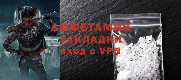 MDMA Верхнеуральск