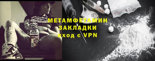 мдпв Верея
