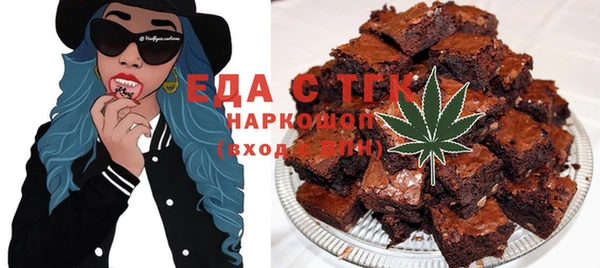 MDMA Верхнеуральск