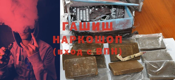 MDMA Верхнеуральск