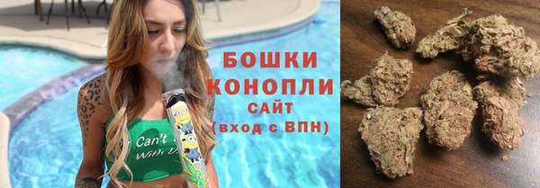 MDMA Верхнеуральск