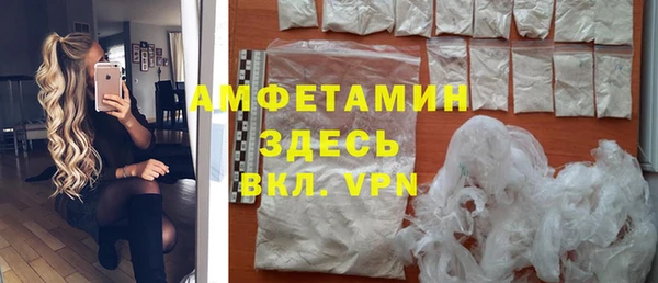 MDMA Верхнеуральск