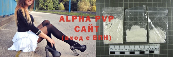 дмт Верхний Тагил